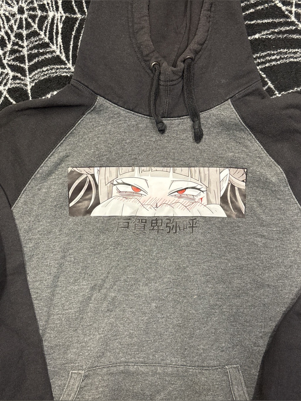 Custom Himiko Toga Champion hoodie